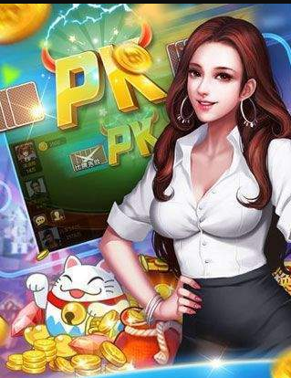 167牌棋最新版本