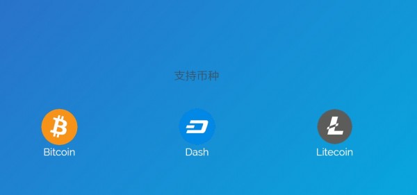 得宝交易所app最新版本