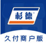 欧易火币app