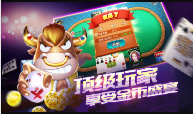利众牌棋官网手机版