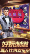 大发牌棋ios888