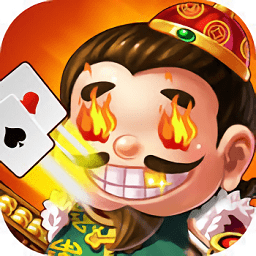 一两苹果版ios官网版