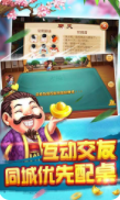 摇钱树app官网版安装