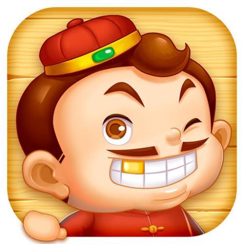 单机斗地主免费版安装