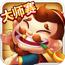 街机麻将游戏大满贯手机版