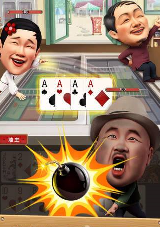 新欢乐炸金花官网版