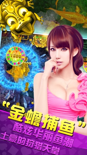 一元麻将官方版