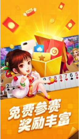 单机麻将单机版免费版