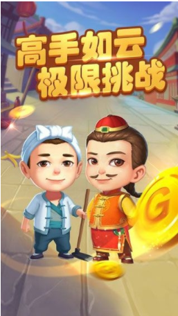 单机麻将单机版免费版