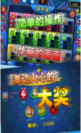 开元系列牌棋