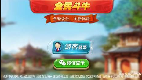 升级拖拉机手机版