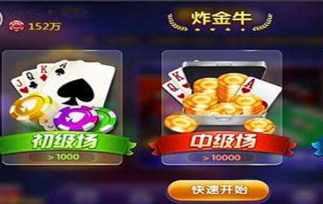 升级拖拉机手机版