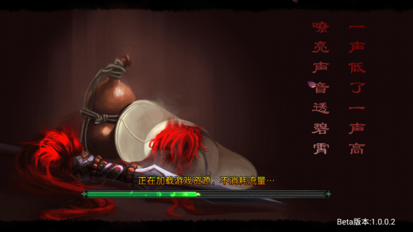 麋鹿牌棋苹果版