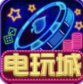 娱乐牌棋最新版本