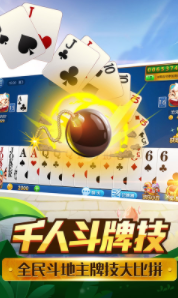 奔驰宝马游戏机手机版