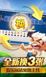 奔驰宝马游戏机手机版