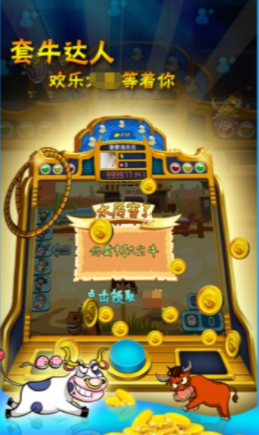 龙虎争霸手机单机麻将