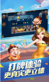 老虎机单机