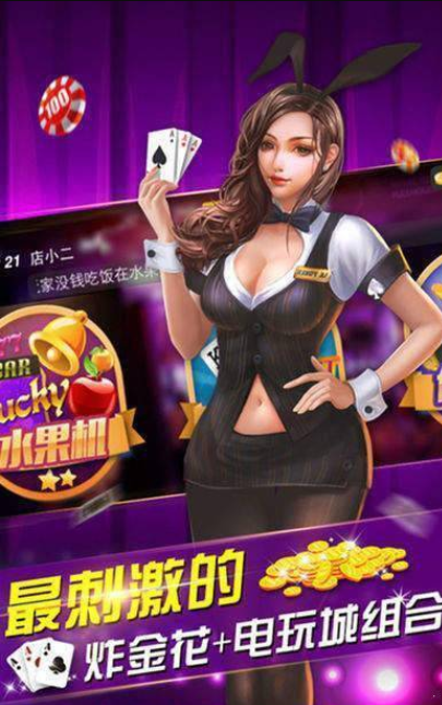 手机麻将连连看游戏