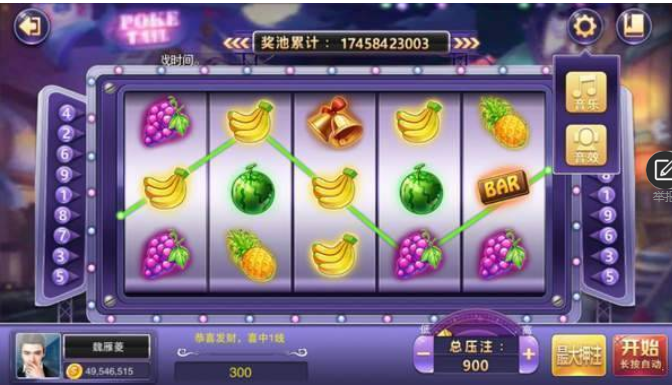 跑得快手机版免费安装
