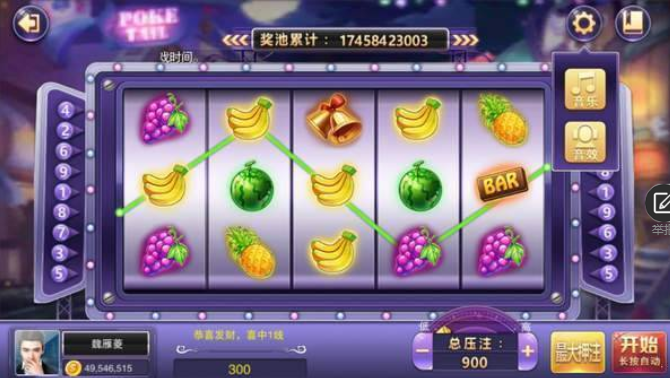 跑得快手机版免费安装