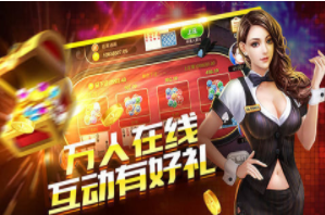 上海三打一四人斗地主