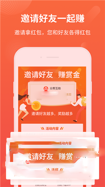 全球币圈十大交易所