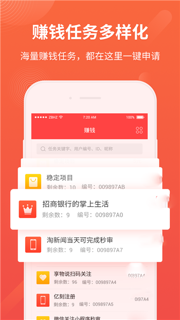 全球币圈十大交易所