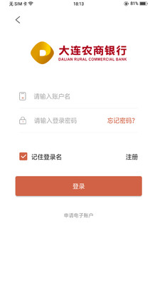 okex欧易官网app