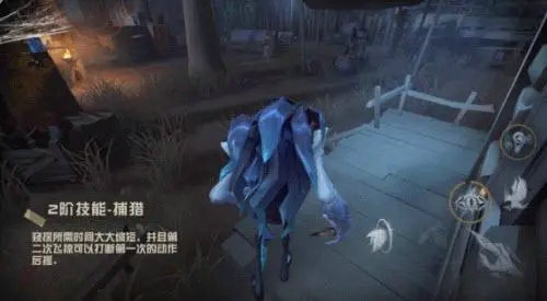 第五人格鸟人有哪些技能