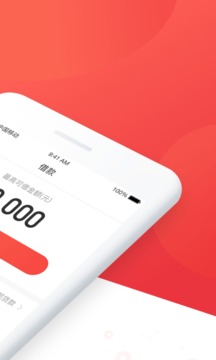 dibi交易所app