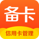 dibi交易所app