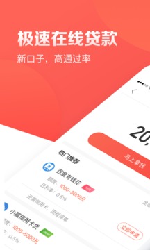 dibi交易所app
