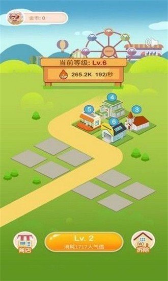 中币交易所app苹果