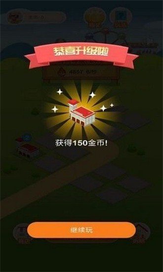 中币交易所app苹果