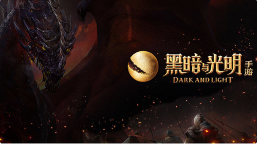 黑暗与光明的高级材料怎么获得
