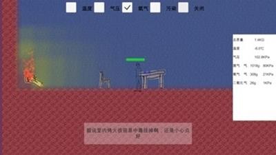 布朗来了