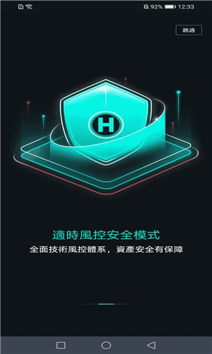 欧易app最新版本