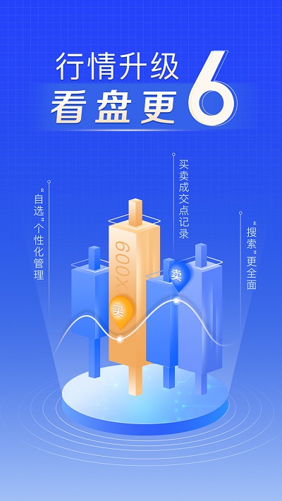 biki交易所官方