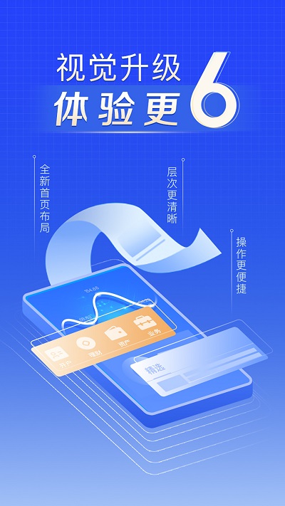 biki交易所官方