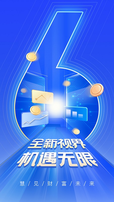 biki交易所官方