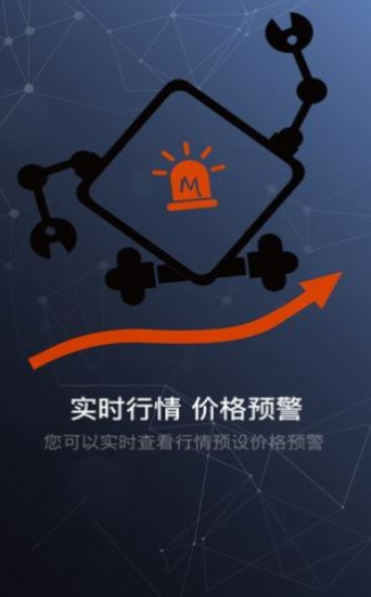 币安官方网站