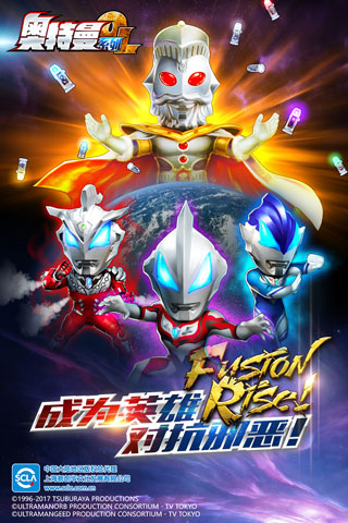 打鱼电玩城