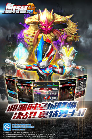 打鱼电玩城
