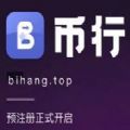 火币网全球站app