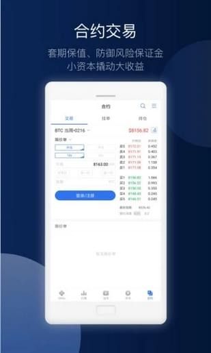justswap交易所地址