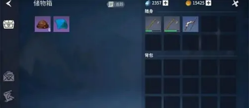 冰原守卫者龙粪哪里找