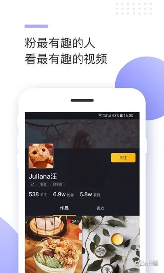 易币付app官网最新