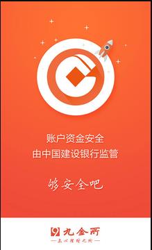 bicc交易所app苹果