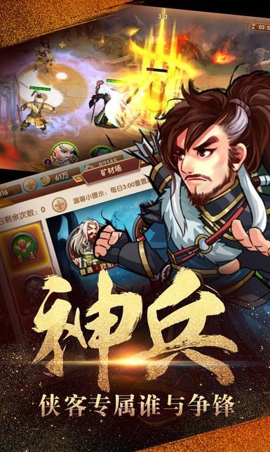 德州经典扑克游戏手机版